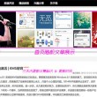 word如何删除空白页怎么都删不掉