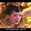 澳彩六玄网一肖一特