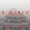 如何用手机在表格方框里面打√符号