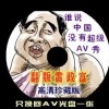 金钥匙代表什么意思呀图片